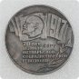 1987 Russia USSR 5 Rubles 70th Anniversary of Revolution Commemorative Copy Coins