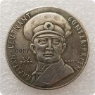 1939 GermanY Commemorative Copy Coin