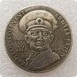 1939 GermanY Commemorative Copy Coin