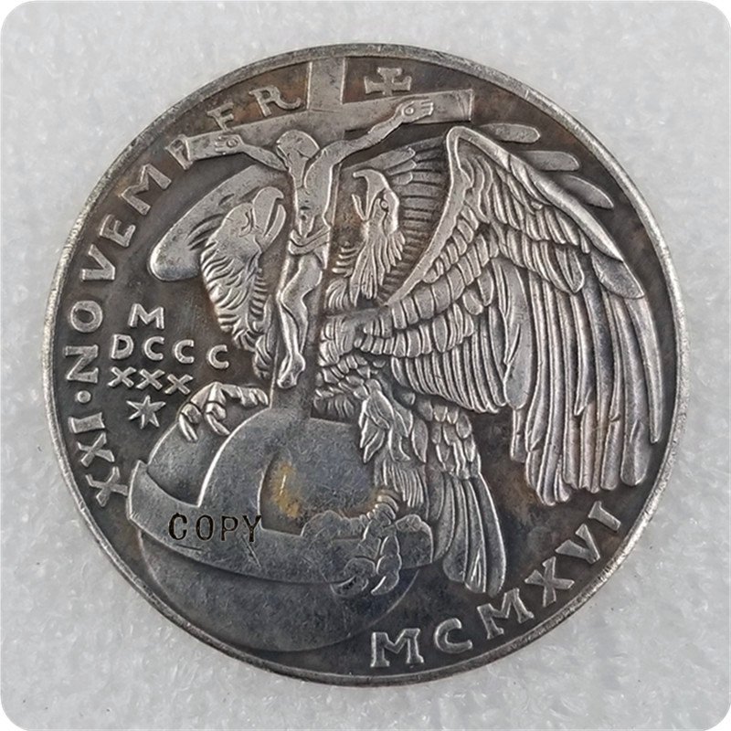 1917 Germany Commemorative Copy Coin