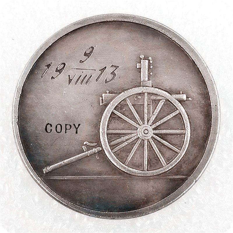 Russia Commemorative Copy Coin