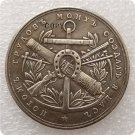 1683-1883 Russia Copy Coin