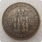 1683-1883 Russia Copy Coin