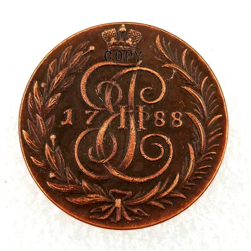 1788 Russia 2 Kopecks - Ekaterina II (Ð¢Ð�) Copy Coins