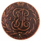 1787 Russia 5 Kopecks - Ekaterina II (ТМ) Copy Coins 1787 Russia 5 Kopecks - Ekaterina II (ТМ) Copy Coins