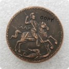 1723 Russia 5 Kopeks Copy Coin