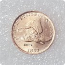 1857 United States "Flying Eagle Cent" One Cent Copy Coins