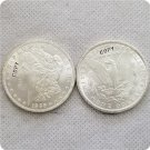 US 1885-S UNC Morgan Dollar Copy Coins US 1885-S UNC Morgan Dollar Copy Coins