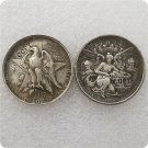 US 1937-S Texas Commemorative Half Dollar Copy Coins US 1937-S Texas Commemorative Half Dollar Copy Coins