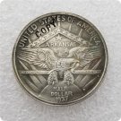 US 1937-D Arkansas Centennial Commemorative Half Dollar Copy Coins