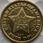 US 1879 Liberty Head One Stella 400 Cents Four Dollar Copy Coins