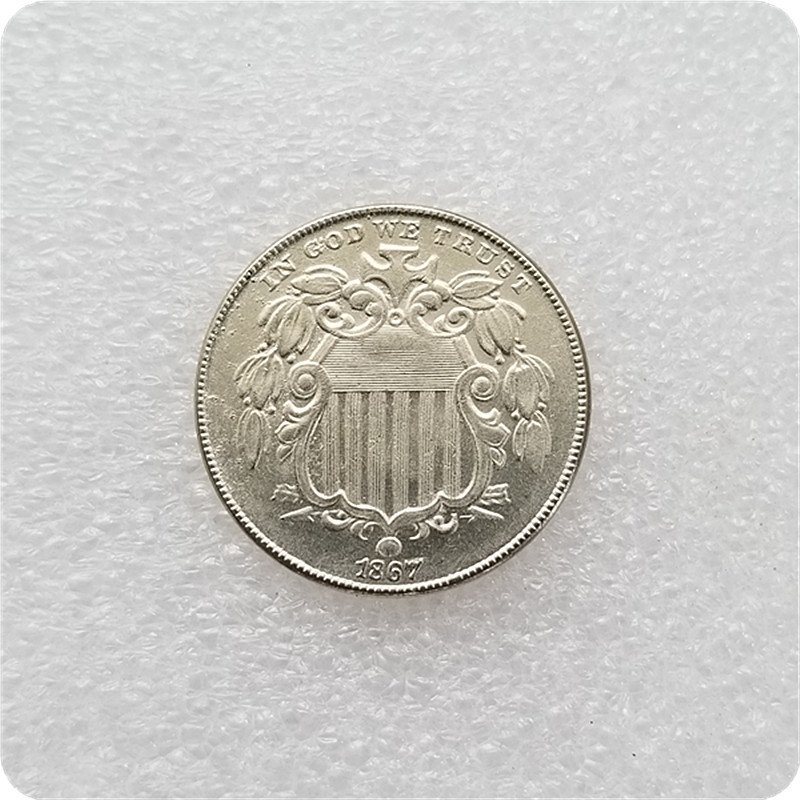 US 1867 Shield Nickel 5 Cents Copy Coins
