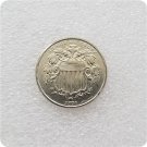 US 1870 Shield Nickel 5 Cents Copy Coins