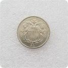 US 1871 Shield Nickel 5 Cents Copy Coins US 1871 Shield Nickel 5 Cents Copy Coins