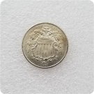US 1872 Shield Nickel 5 Cents Copy Coins US 1872 Shield Nickel 5 Cents Copy Coins