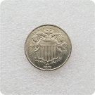 US 1873 Shield Nickel 5 Cents Copy Coins