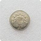 US 1878 Shield Nickel 5 Cents Copy Coins