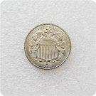 US 1882 Shield Nickel 5 Cents Copy Coins