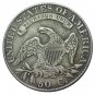 US 1807 Capped Bust 50C Half Dollar Copy Coins