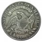 US 1809 Capped Bust 50C Half Dollar Copy Coins