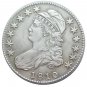 US 1810 Capped Bust 50C Half Dollar Copy Coins