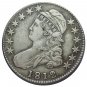US 1812 Capped Bust 50C Half Dollar Copy Coins