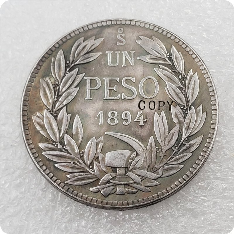 1894 Chile 1 Peso Copy Coin