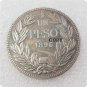 1896 Chile 1 Peso Copy Coin