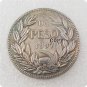 1897 Chile 1 Peso Copy Coin