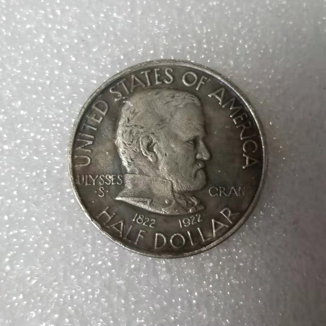 US Coin 1922 Ulysses S. Grant Commemorative Half Dollar Copy Coin