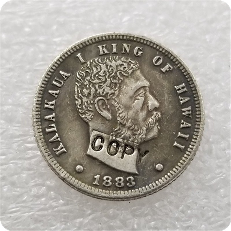 1883 Hawaii 12.5C Eighth Dollar Hapawalu Copy Coin-No Stamp