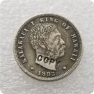 1883 Hawaii 12.5C Eighth Dollar Hapawalu Copy Coin-No Stamp