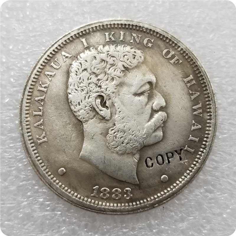 1883 Hawaii One Dollar Akahi Dala Copy Coin-No Stamp