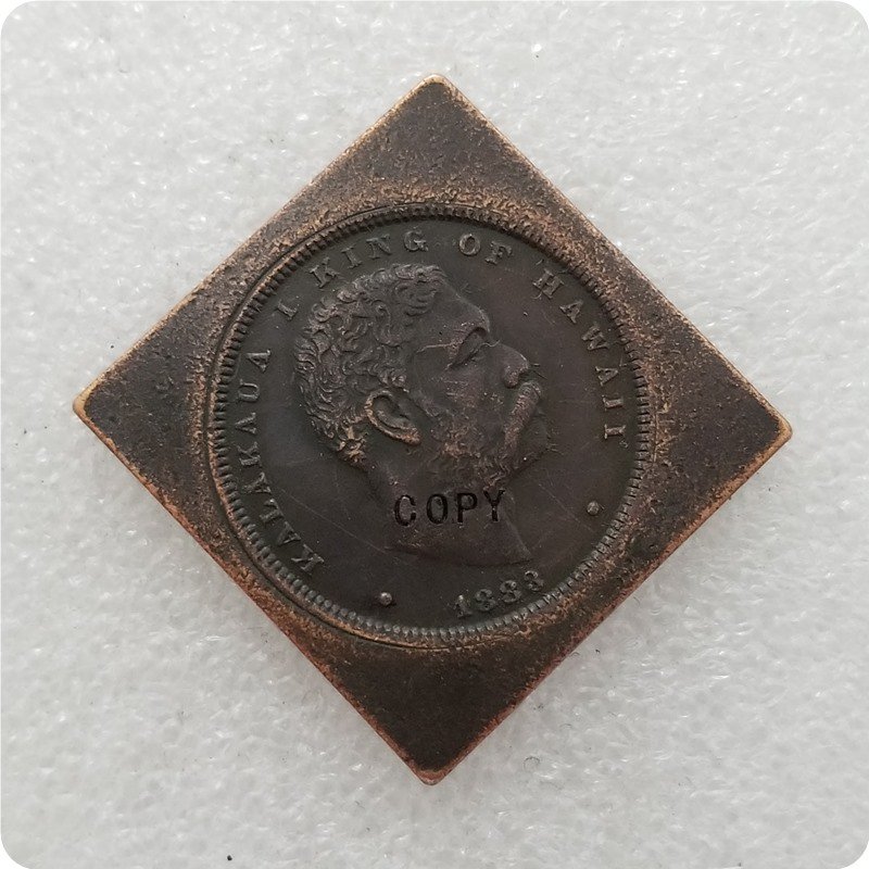 1883 Hawaii Half Dollar Hapalua Copy Coin-No Stamp