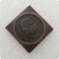 1883 Hawaii Half Dollar Hapalua Copy Coin-No Stamp