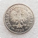 1928 Poland 1 Złoty Copy Coins 1928 Poland 1 Złoty Copy Coins