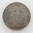 1950 Mexico 5 Pesos Southeastern Railroad Copy Coin 1950 Mexico 5 Pesos Southeastern Railroad Copy Coin