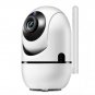 Home security ip camera wireless wifi Hown - store
