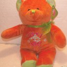 Text Me Teddy Bear! 12" Tall! 2007 Edition! NEW!