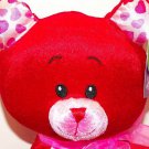 RED BEAR Valentine Plush! STUFFED GREEN! NEW!
