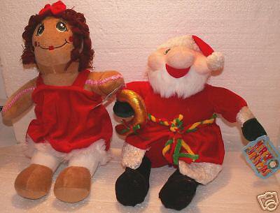 Kuddle Me Toys Santa & Ginger Bread Woman Lot! New!