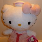 Hello Kitty Plush! NEW! OFFICIAL!