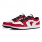 Chicago Bulls Custom kids Low-Top Sneakers &acirc;�� Red & White NBA Basketball Fan Shoes | Unisex Sizes
