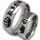 COI Tungsten Carbide Dome King Queen Ring - TG4724