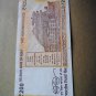 Indian rs 200 high denomonation UNC bank currency notes lot for sale
