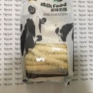 Ngryise-320 cow milk dried food 250gram