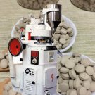 Ngryise-323 sanqi herb punch press machine