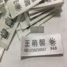 Ngryise-352 customized label for children cloth   prodgf proqgf