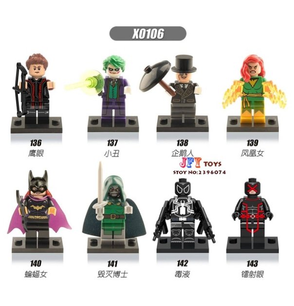 8pcs star wars super heroes The FORCE AWAKENS Rely Finn Storm Trooper building blocks X0106