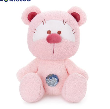 8 Inch Button Doll Plush Cute Stuffed Small Brinquedos Baby Kids Toys